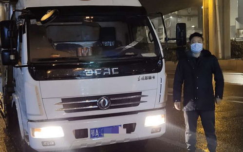 武汉交通部门组织志愿队,百余货车司机参与医疗用品运输